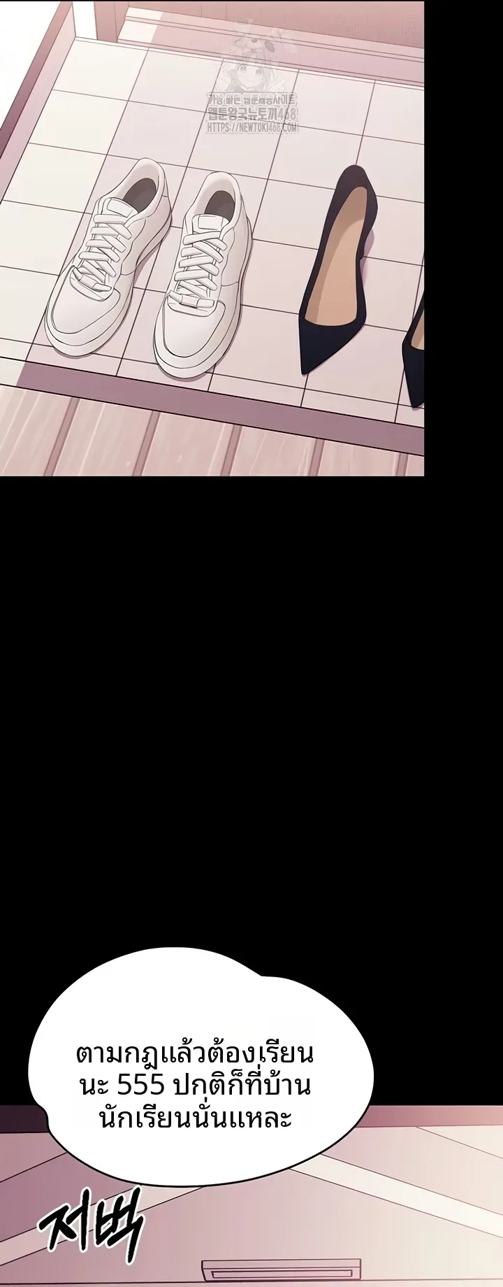 page-18
