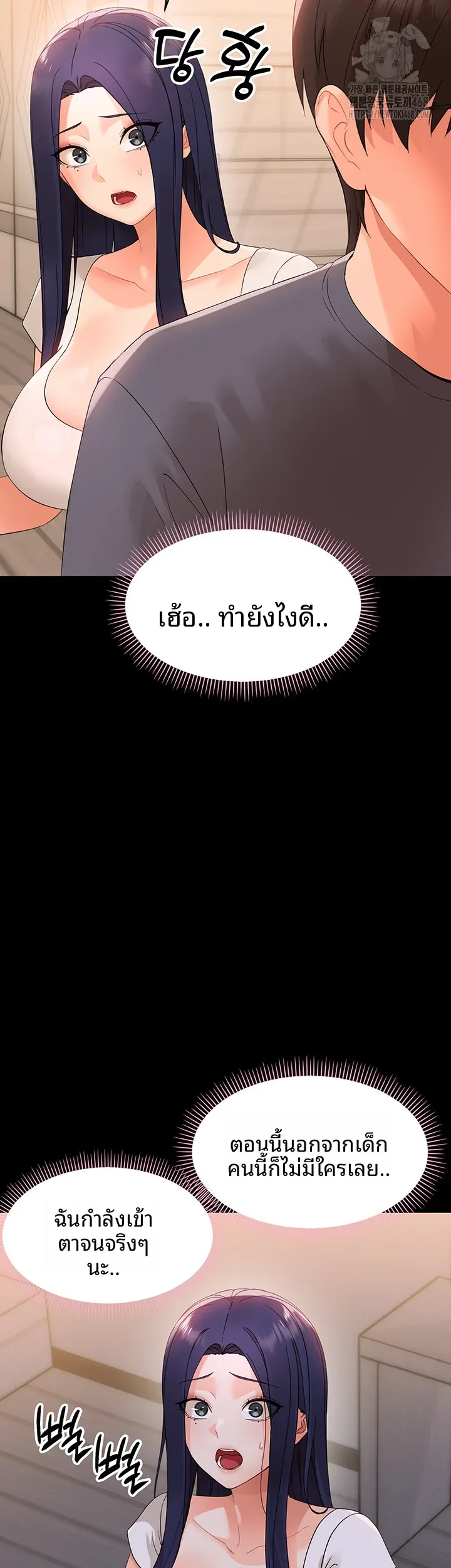 page-11