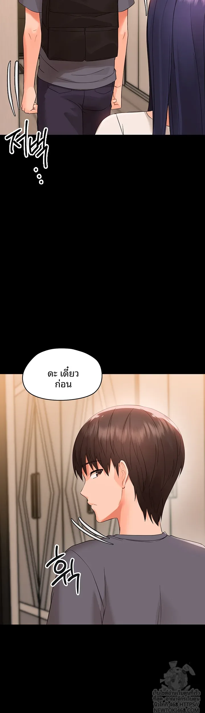 page-13