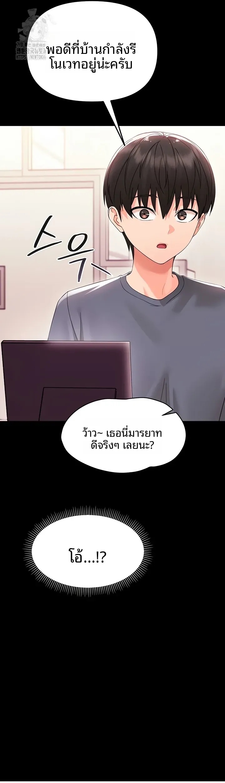 page-20
