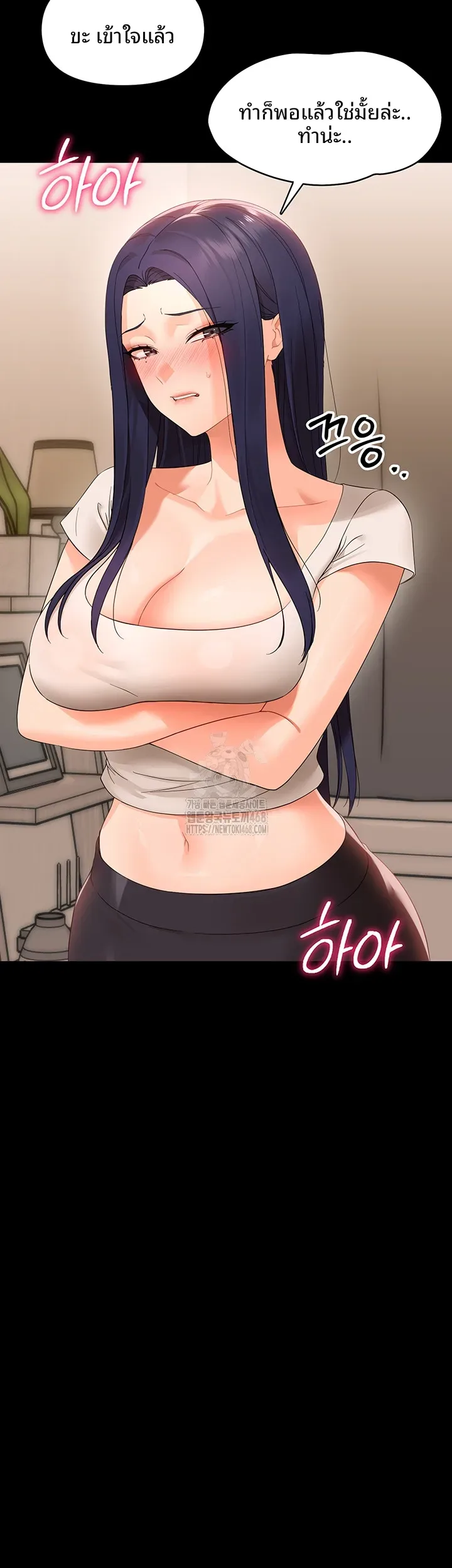 page-16