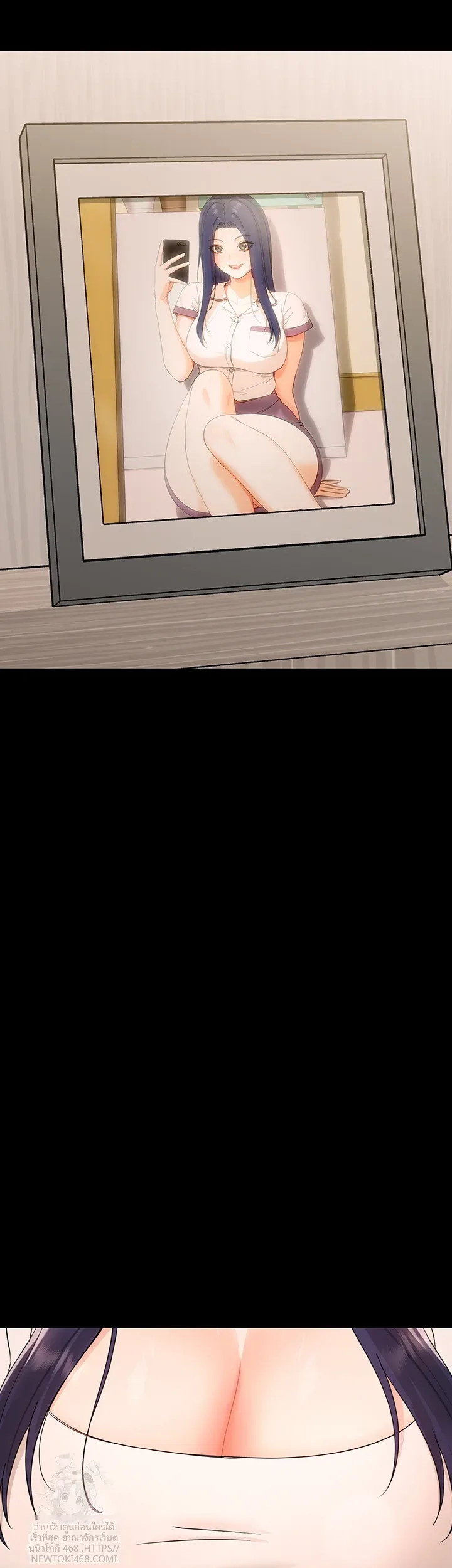 page-17