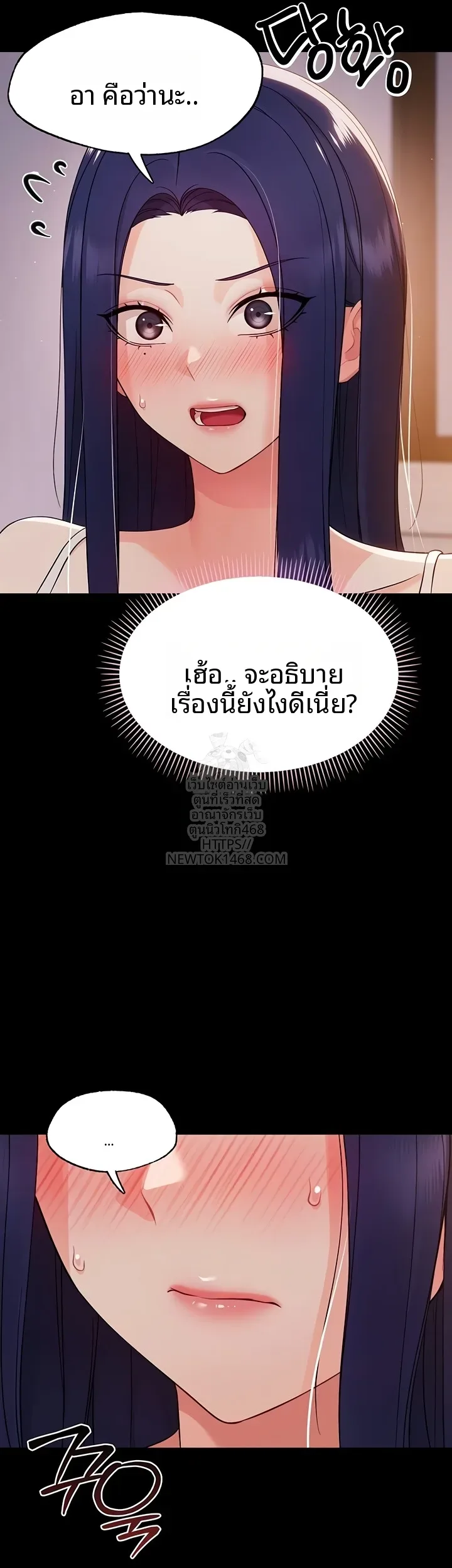 page-11