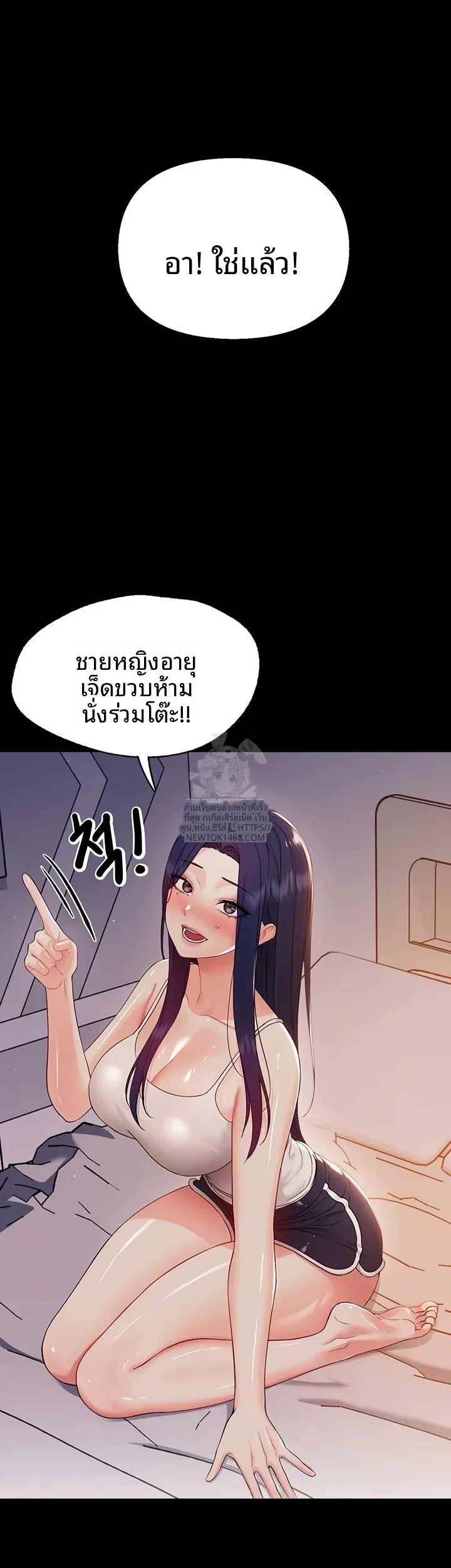page-12