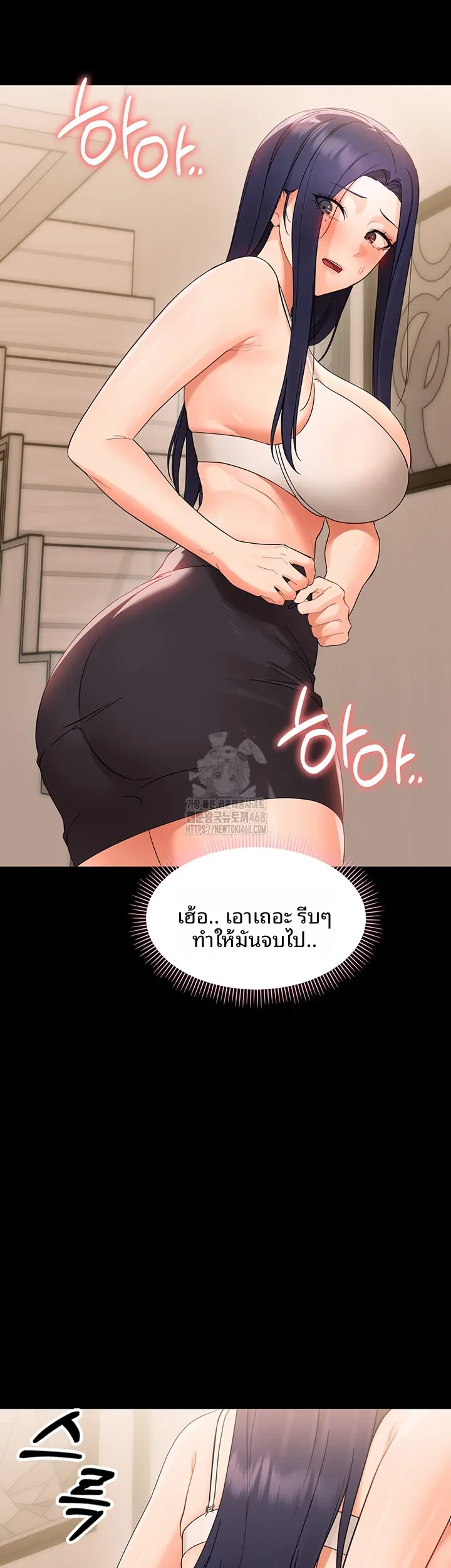 page-22
