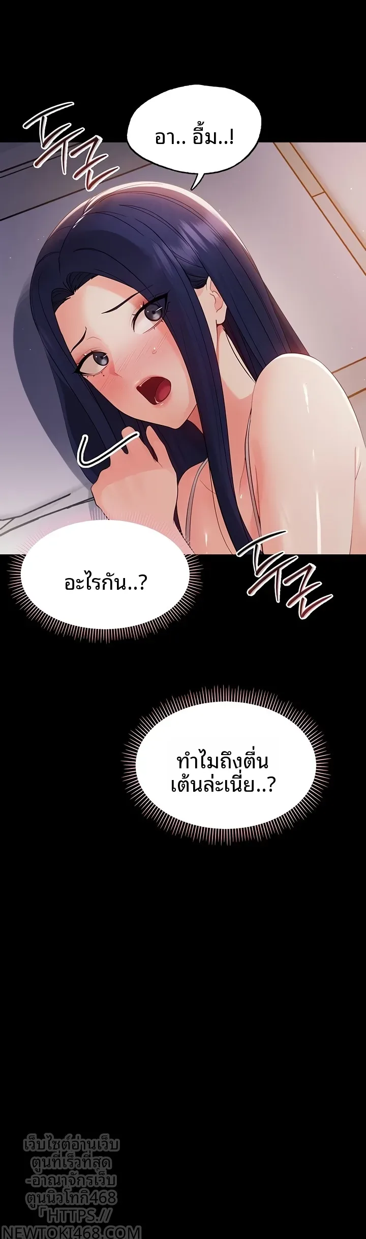 page-18