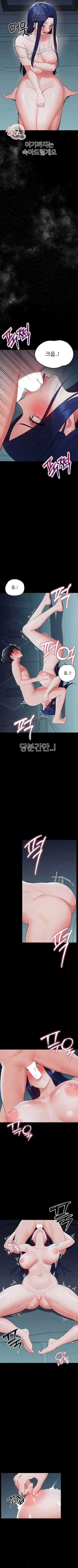 page-9