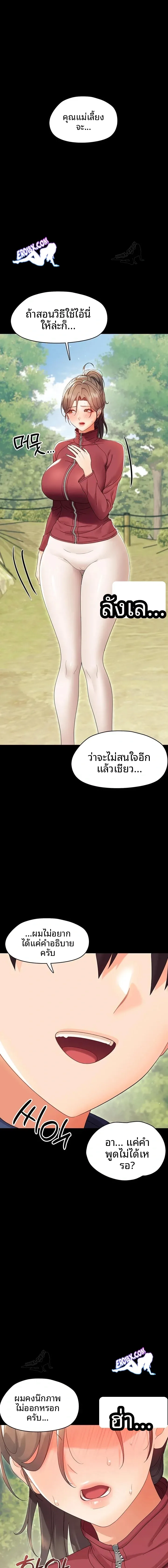 page-15