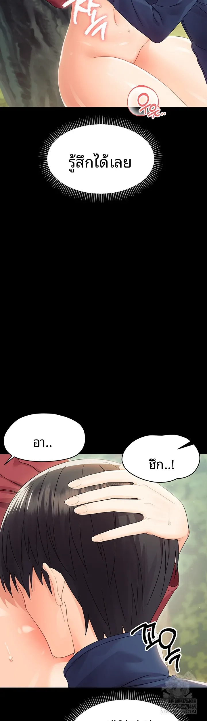page-9