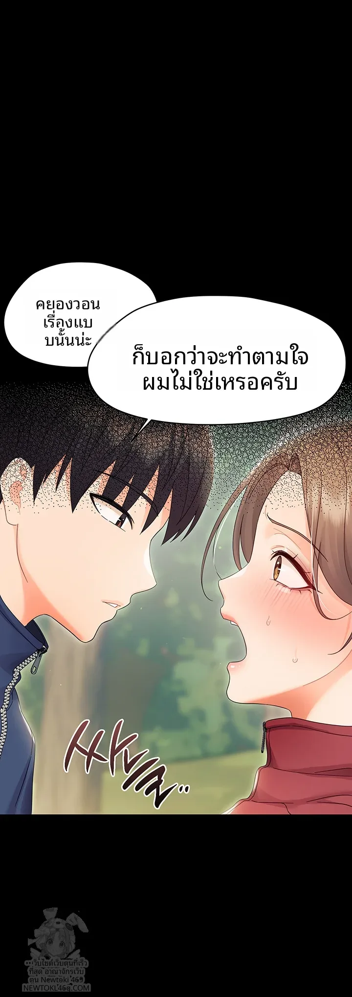 page-15