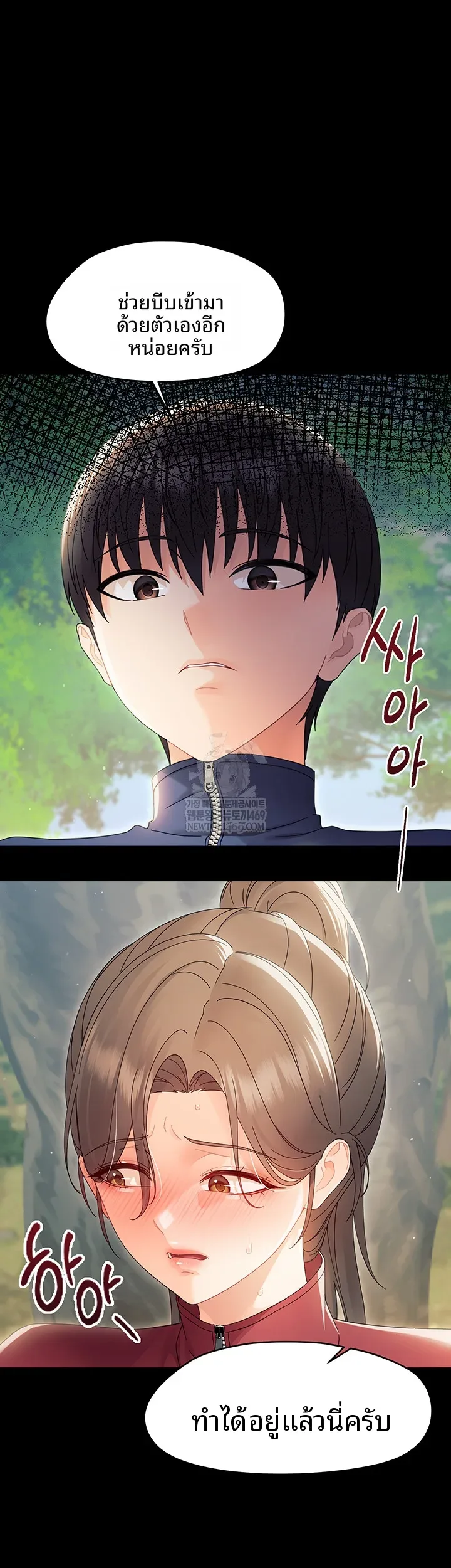 page-16
