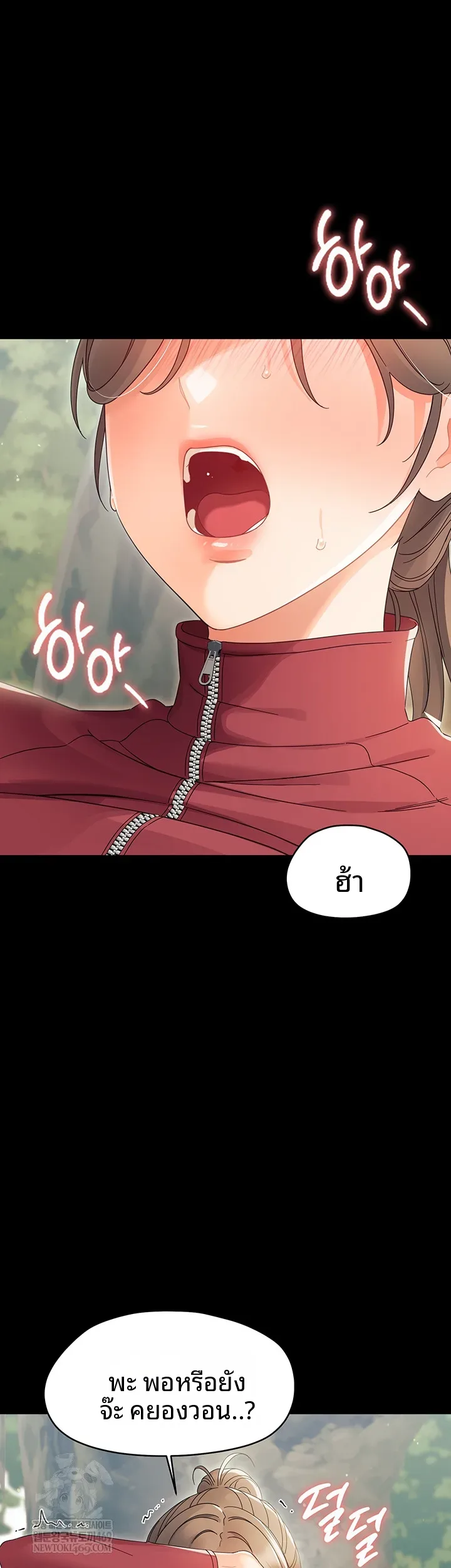 page-18