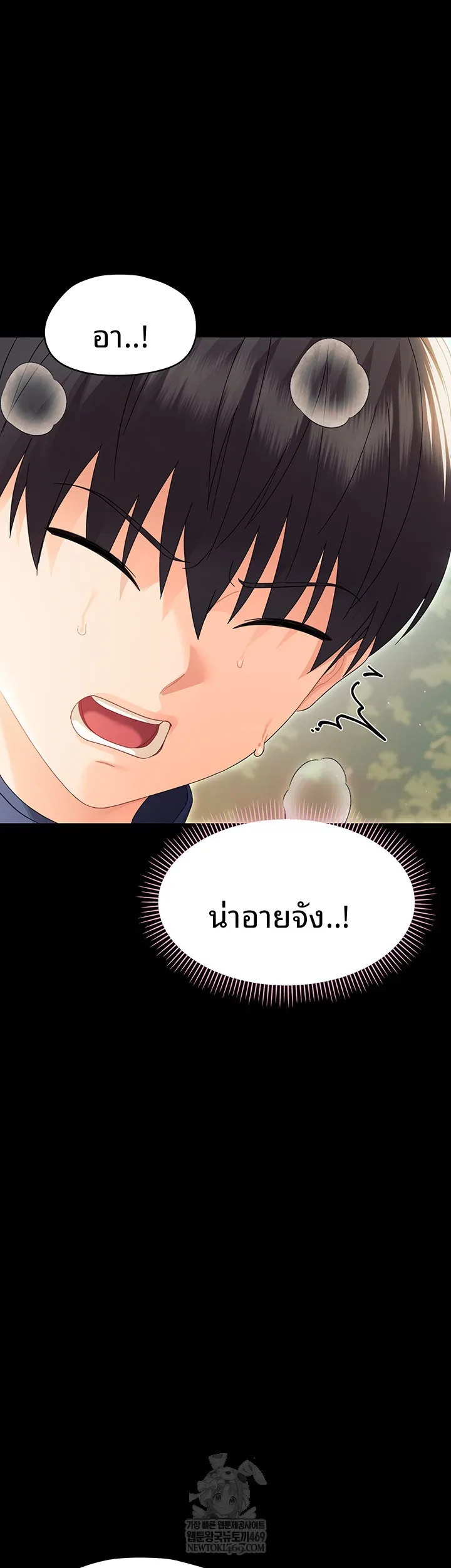 page-21