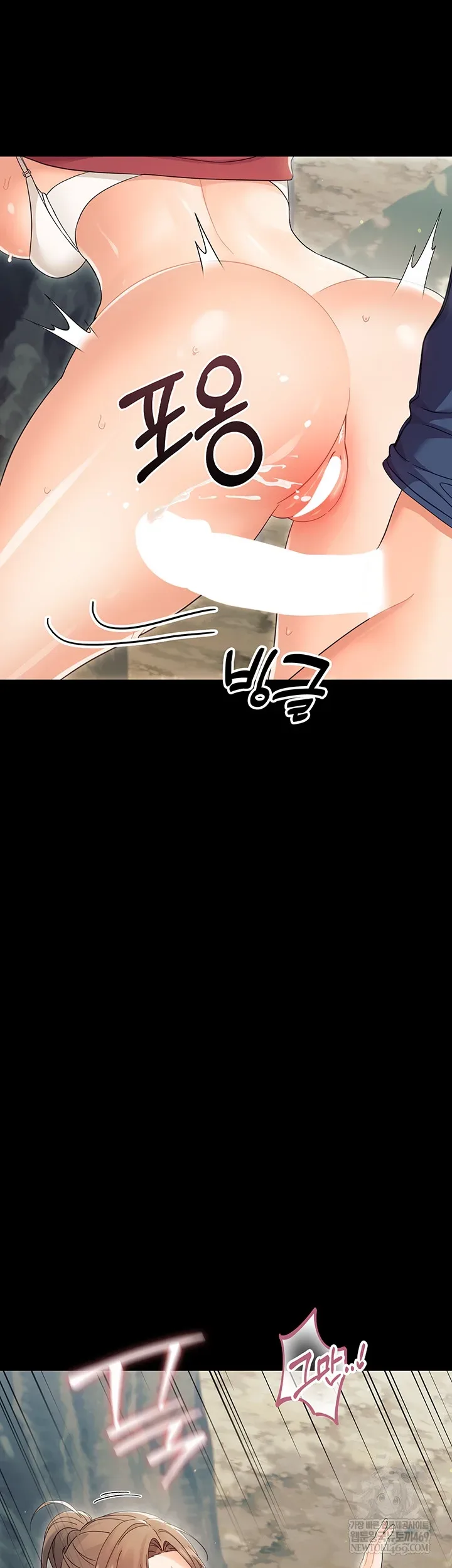 page-27