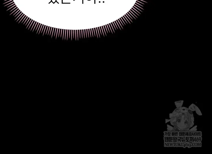 page-31