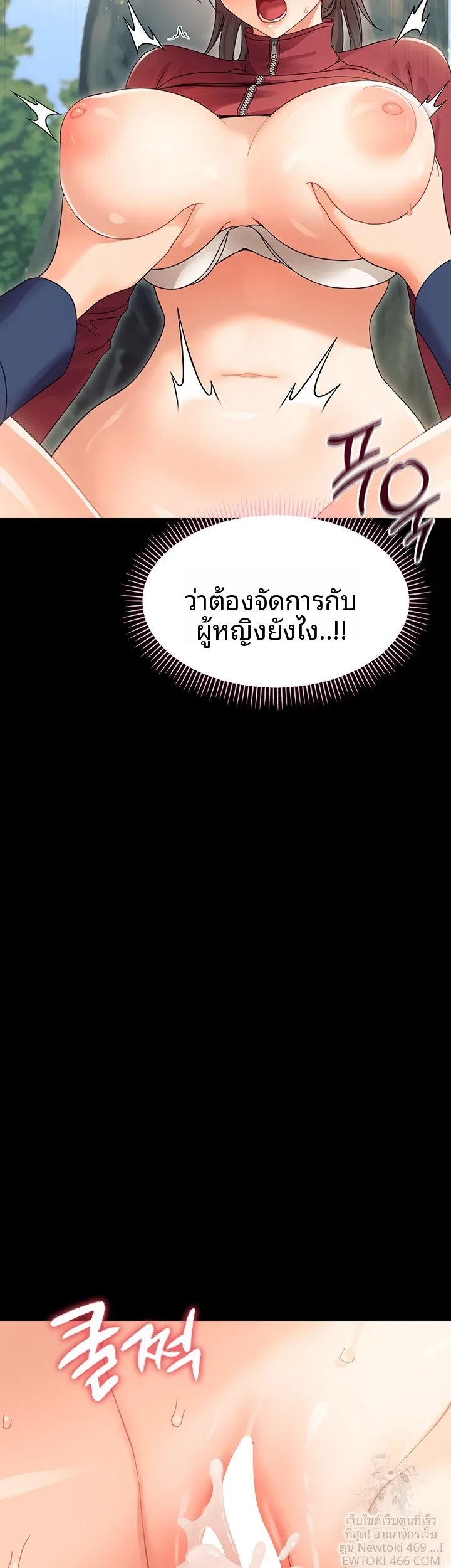 page-33