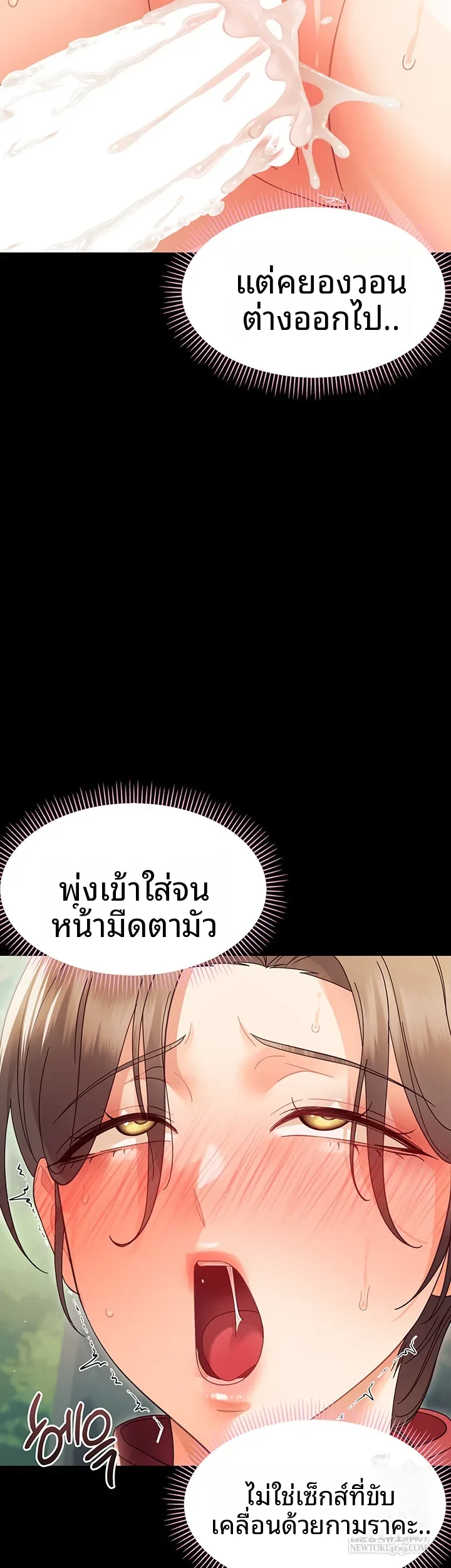 page-34