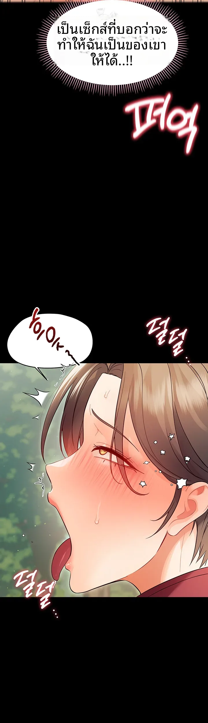 page-36