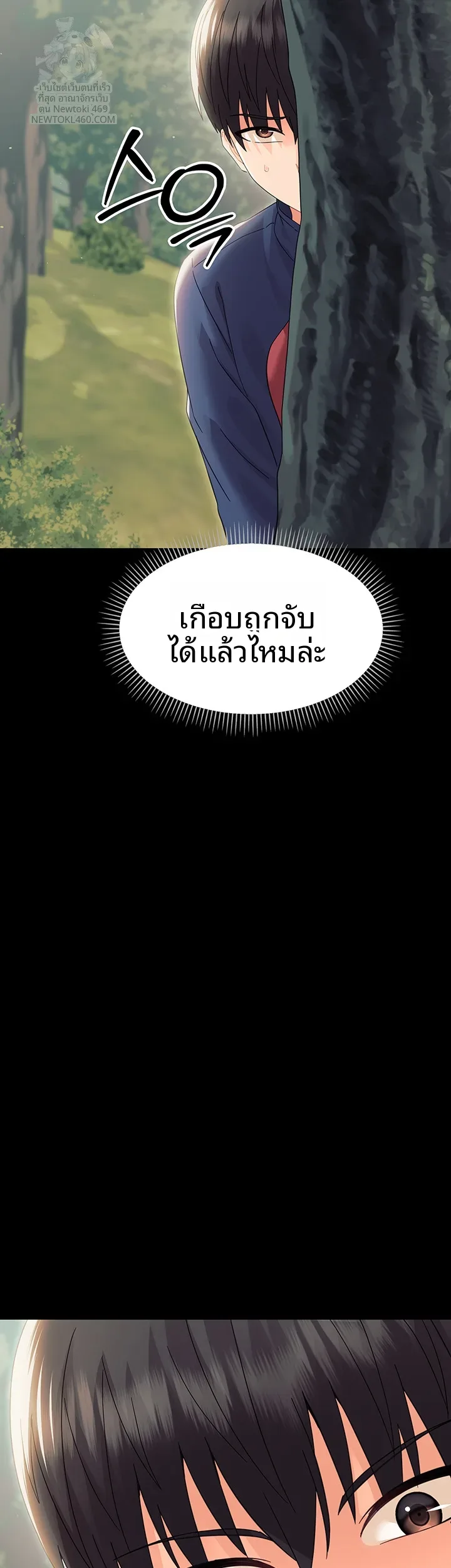 page-40