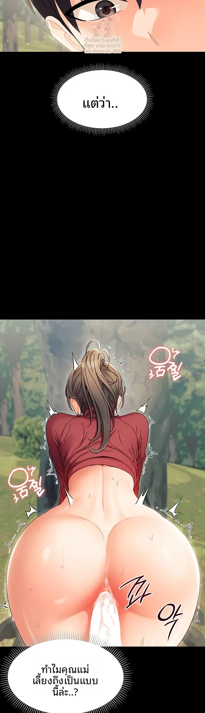 page-41