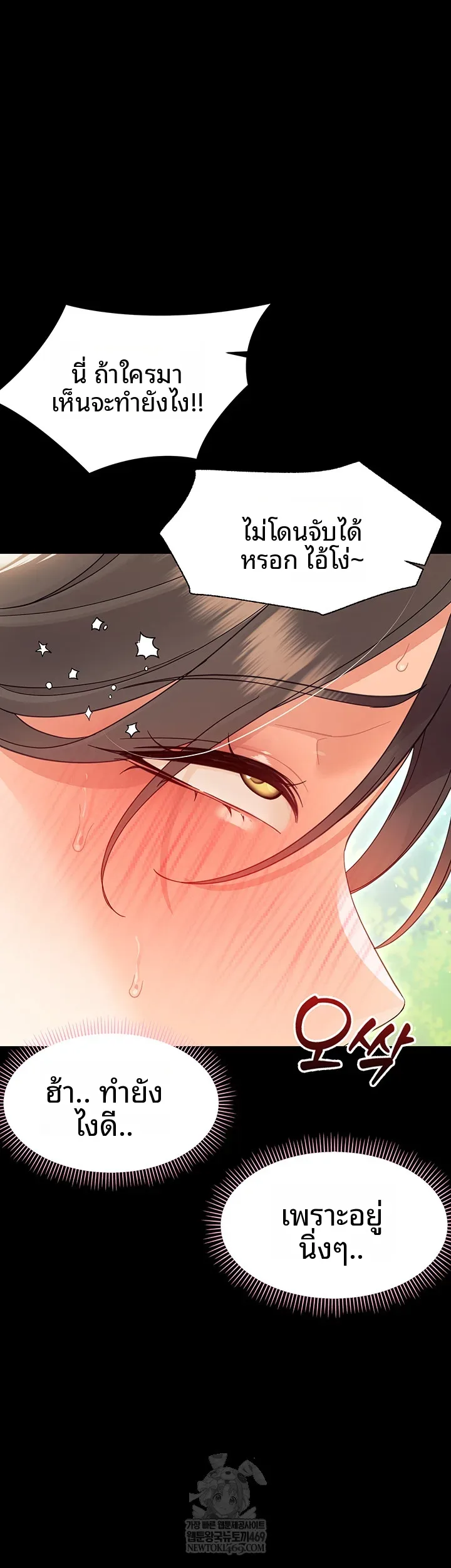 page-42