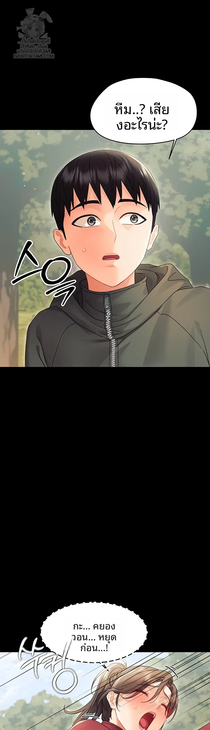 page-46