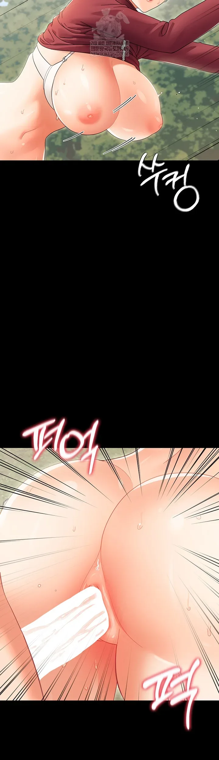 page-47