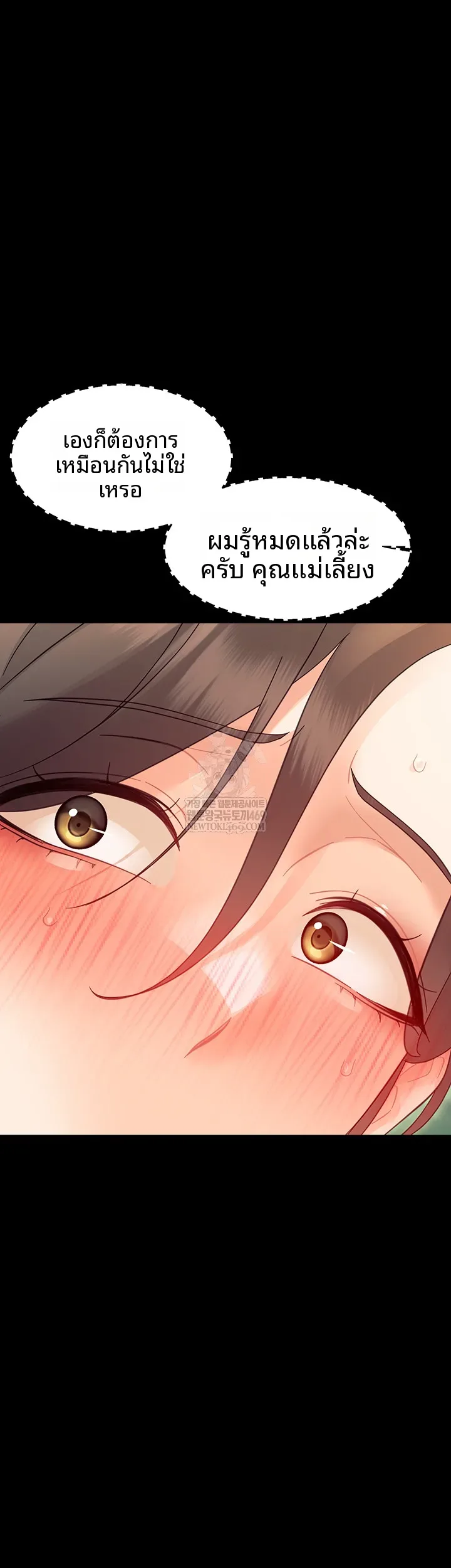 page-48