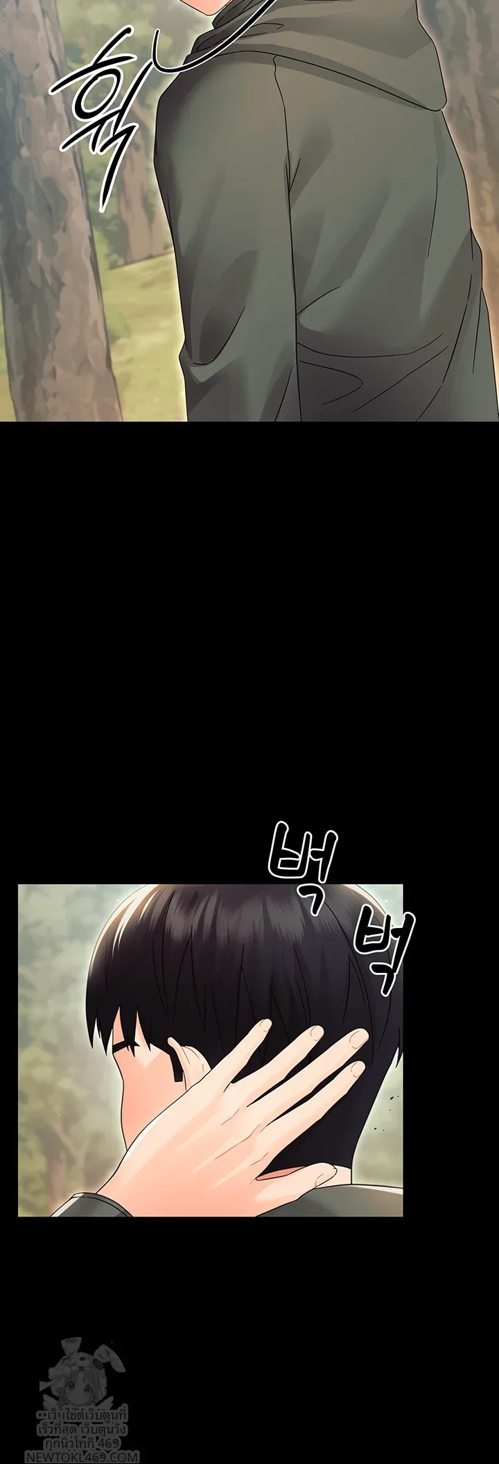 page-55