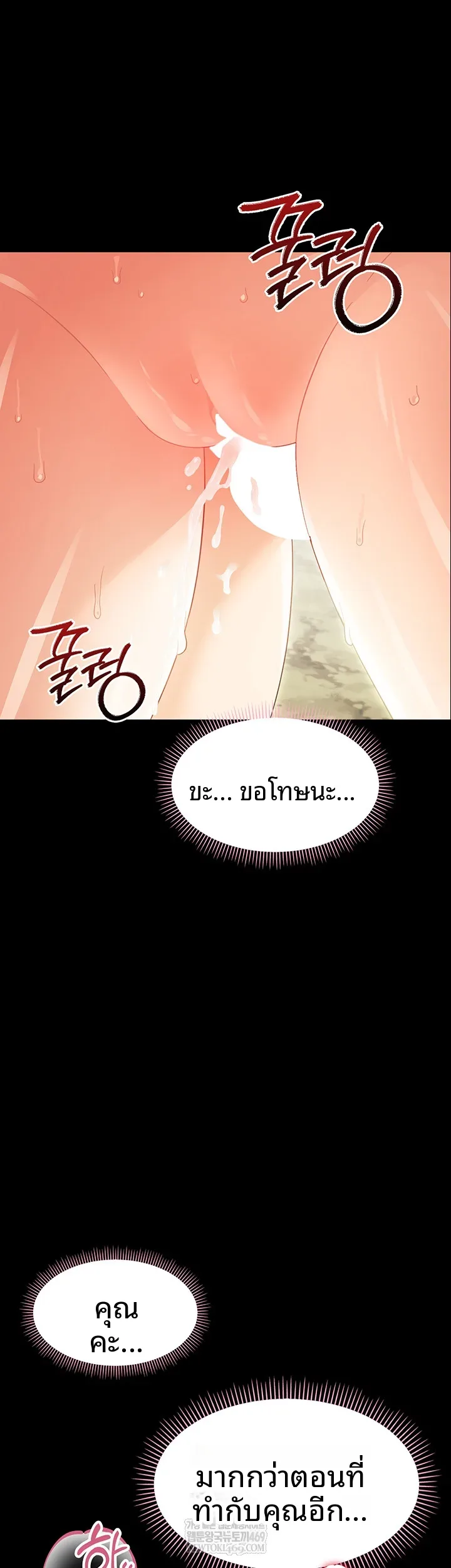 page-57