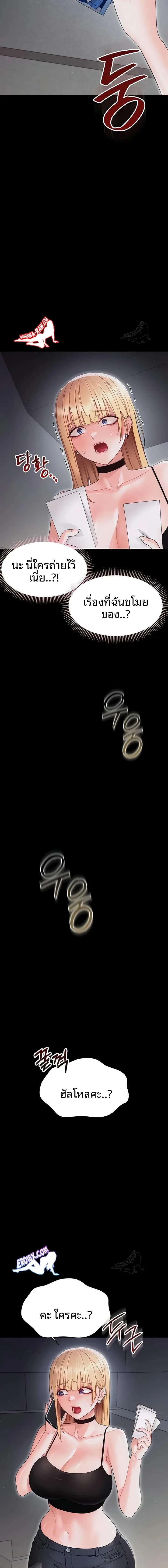 page-22