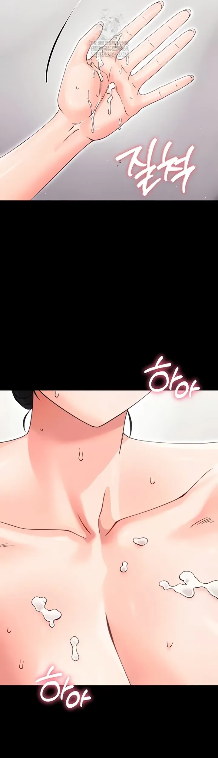 page-10