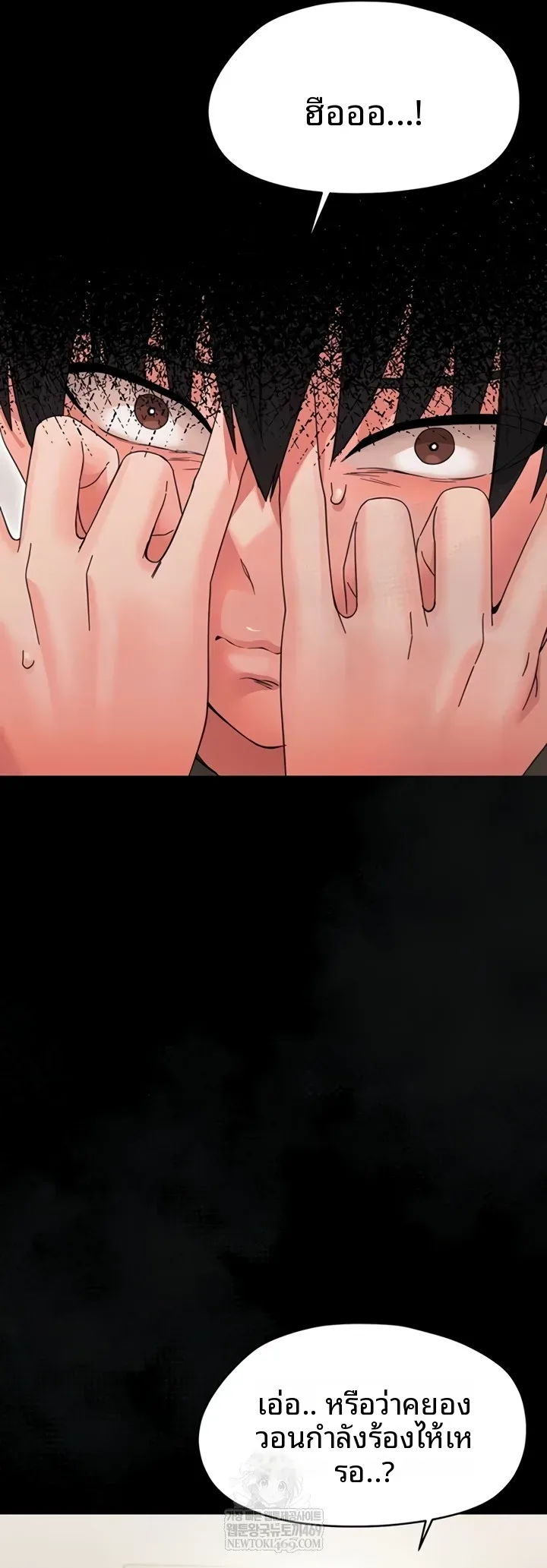 page-16