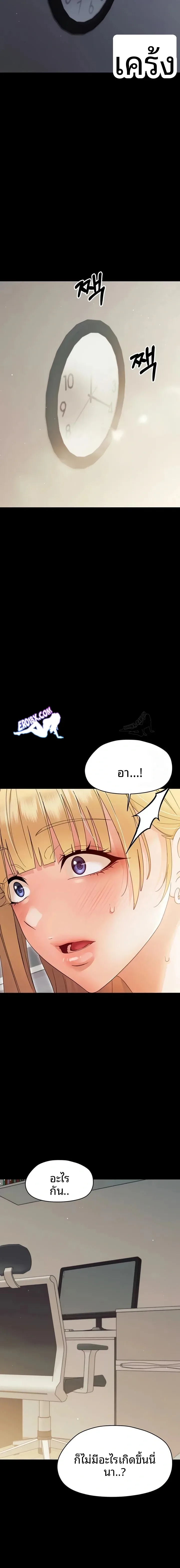 page-15