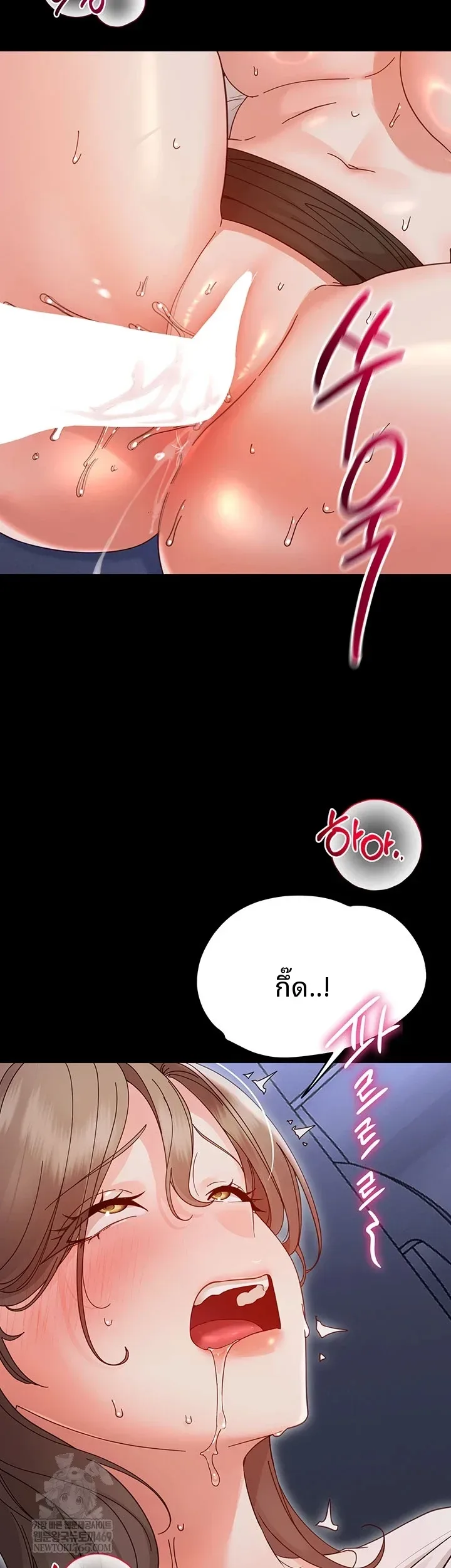 page-15