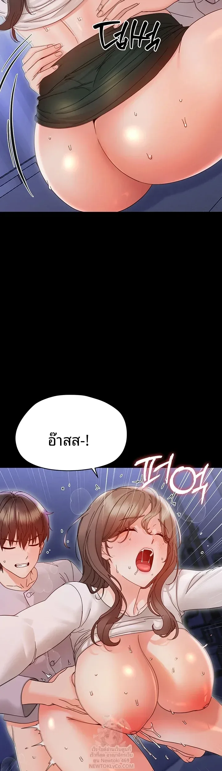 page-20
