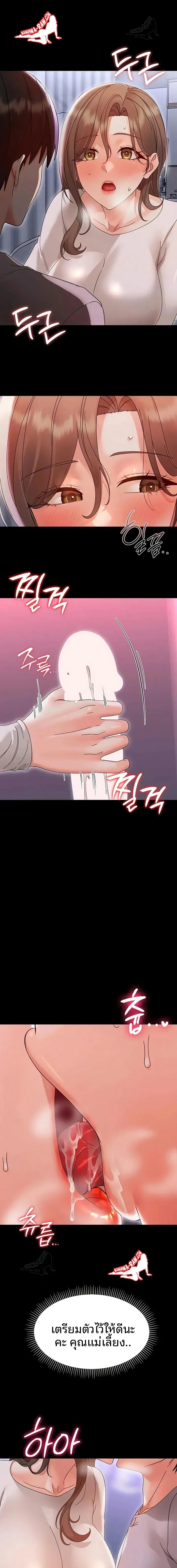 page-22