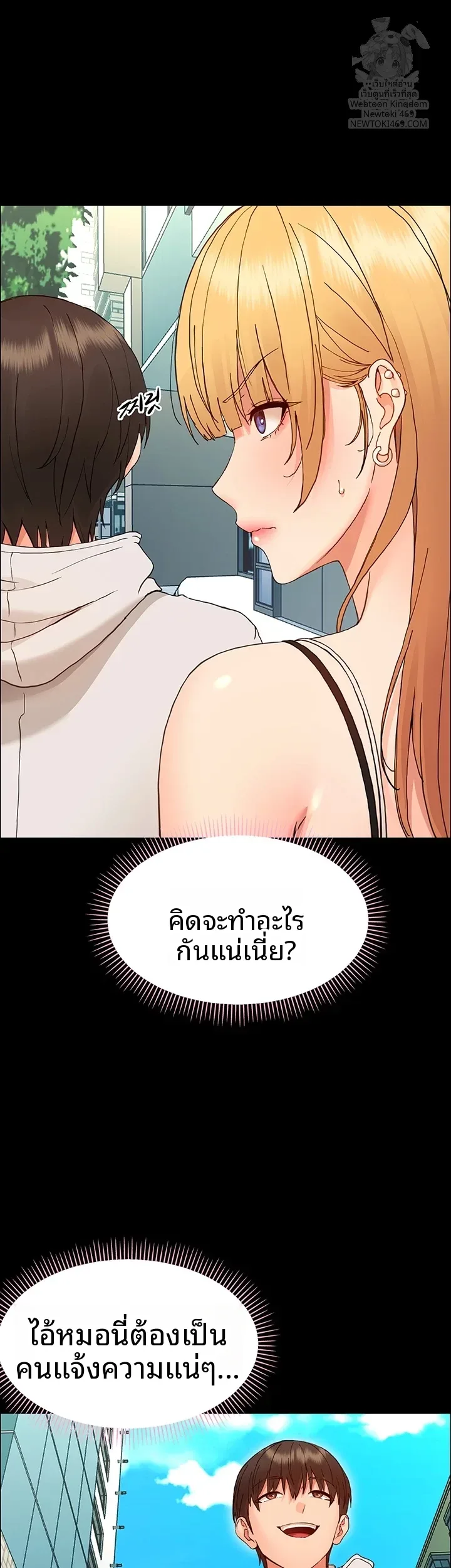 page-4