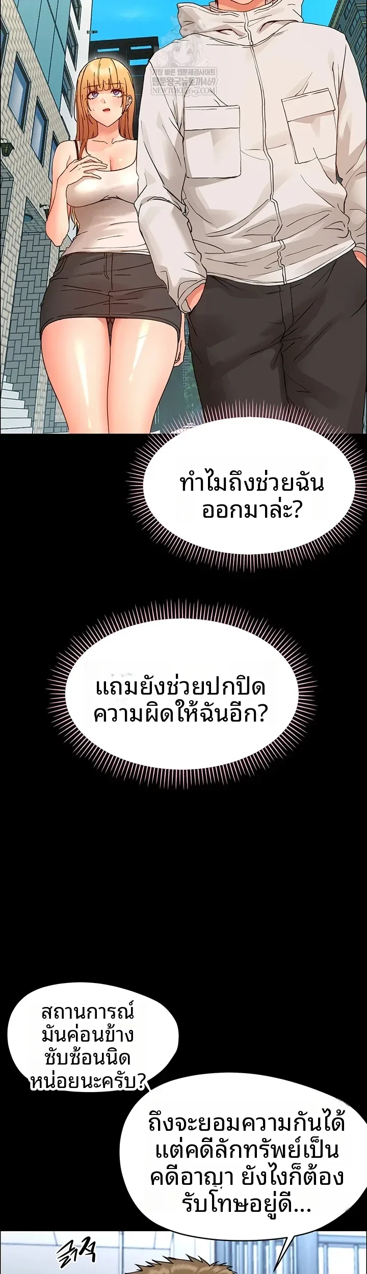 page-5