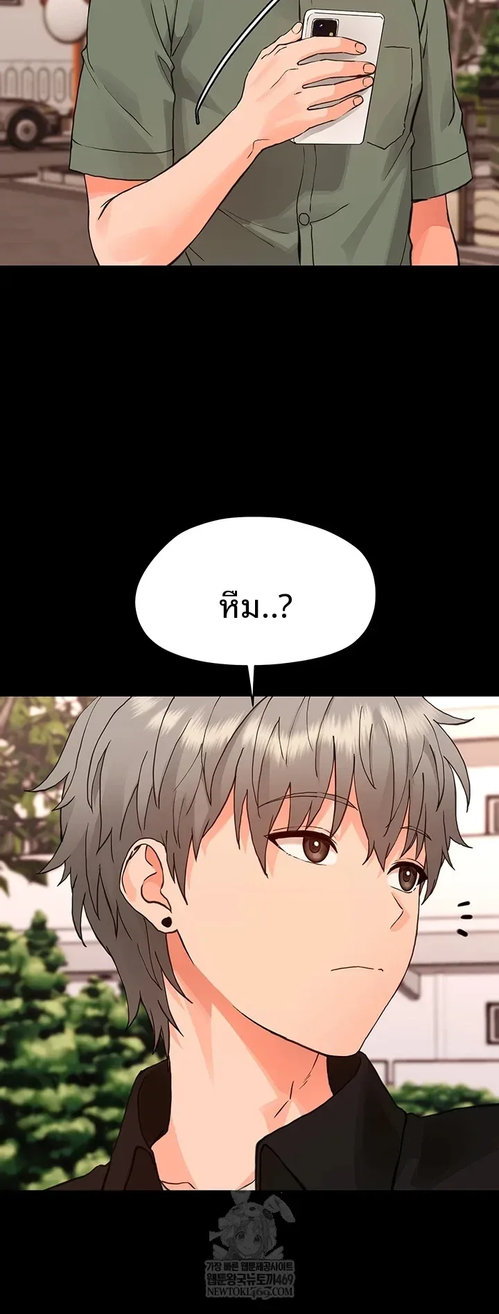 page-10