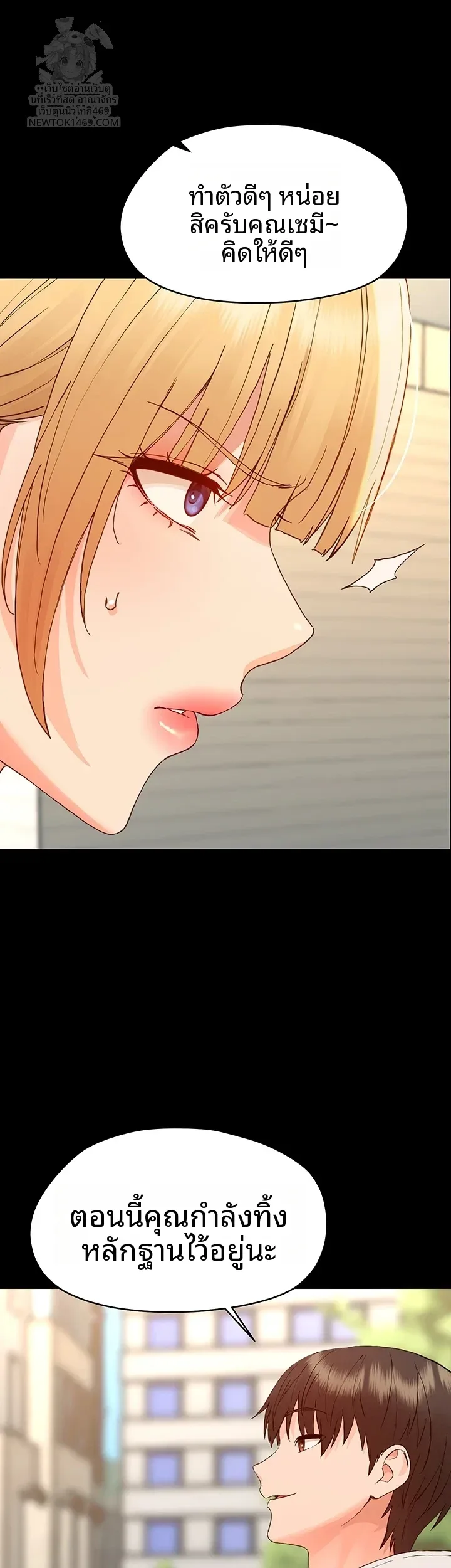 page-16