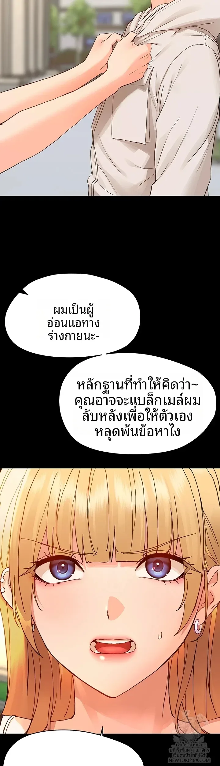 page-17