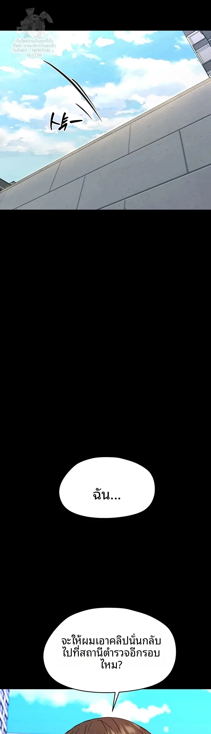 page-21