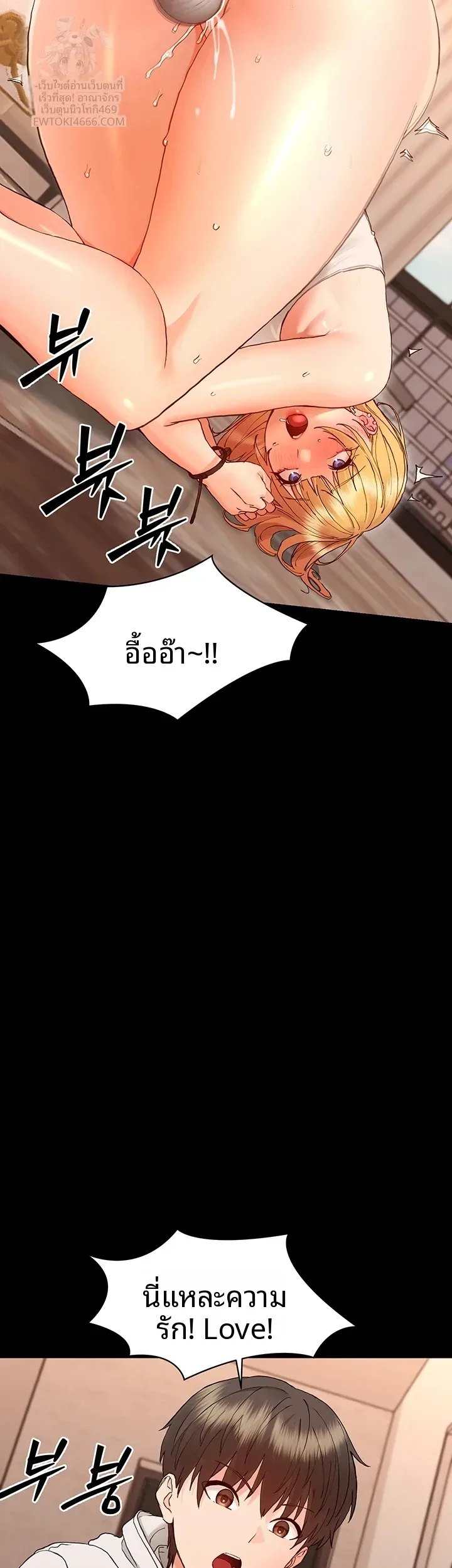 page-16