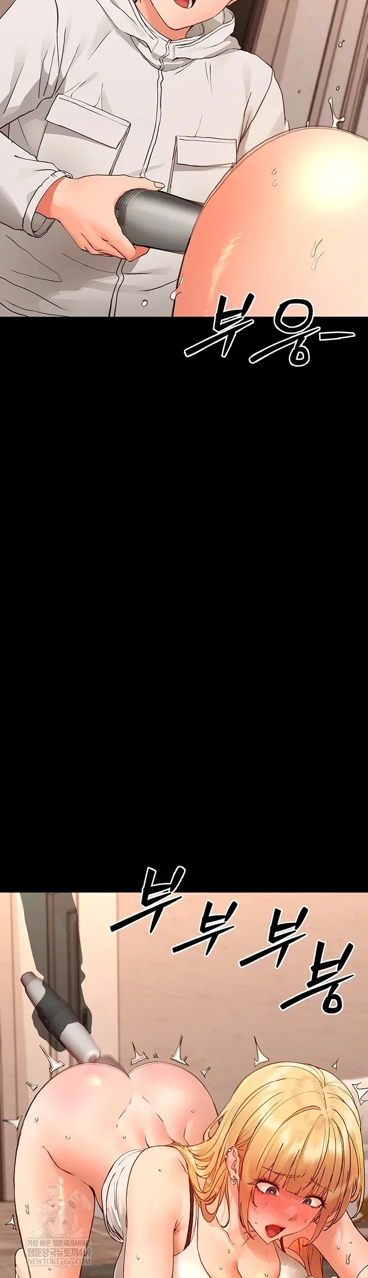 page-17