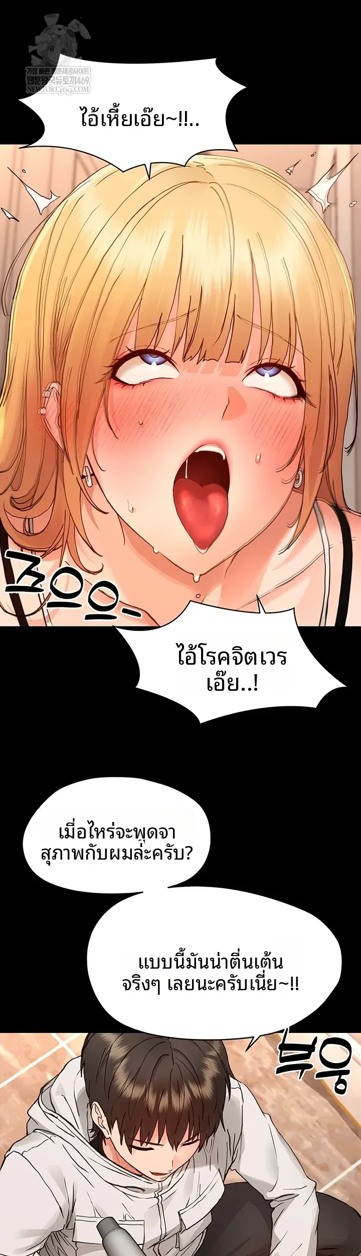 page-19
