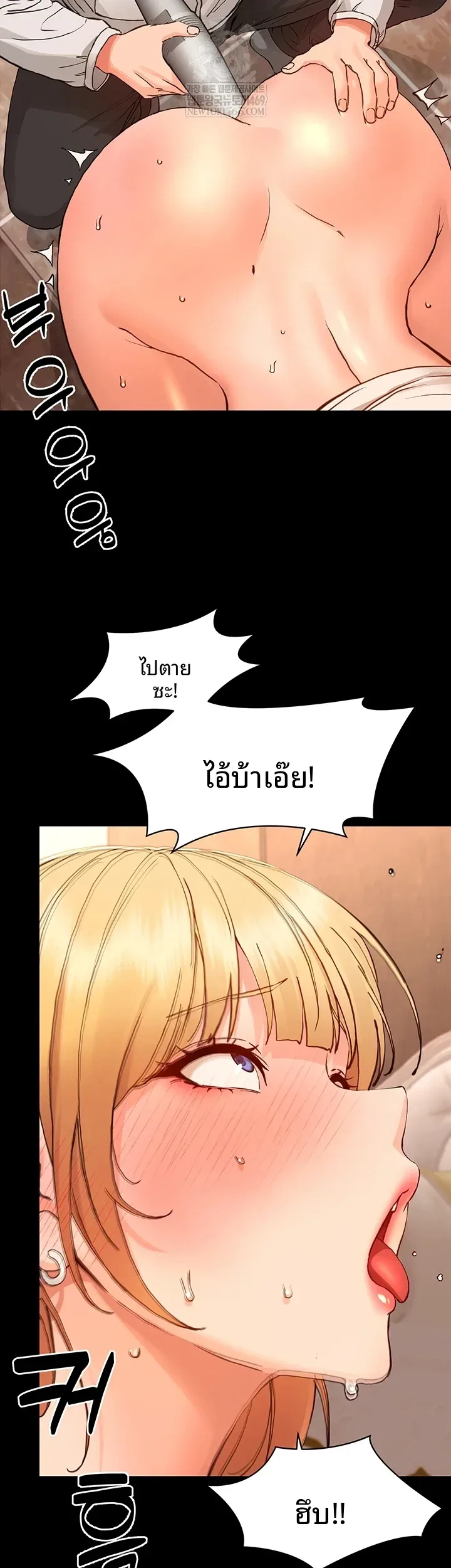 page-20