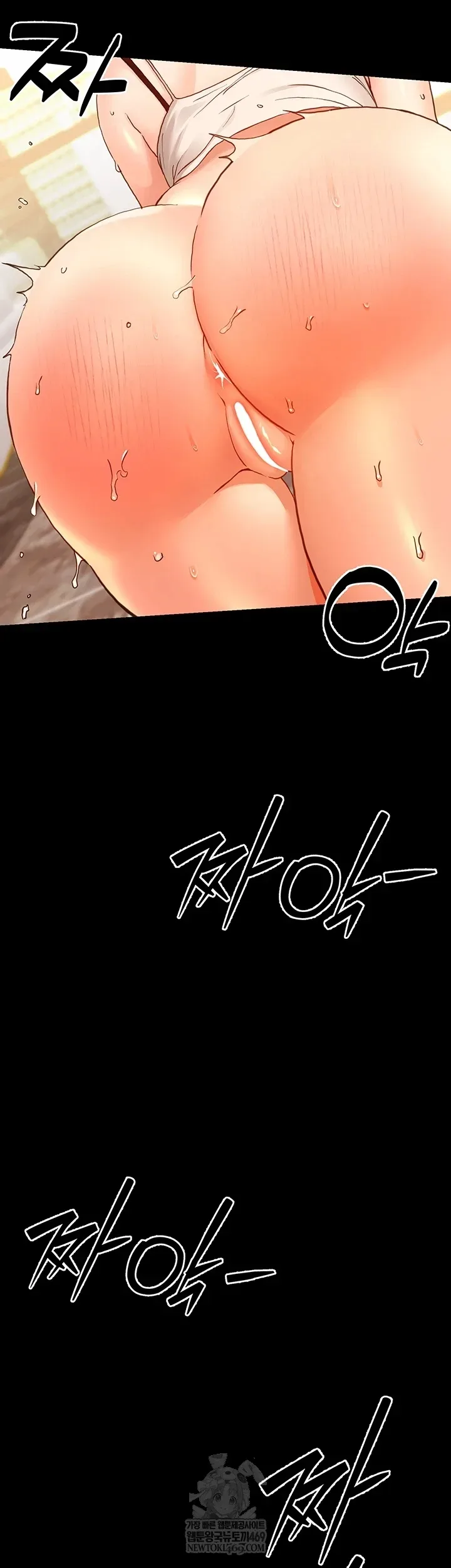 page-23