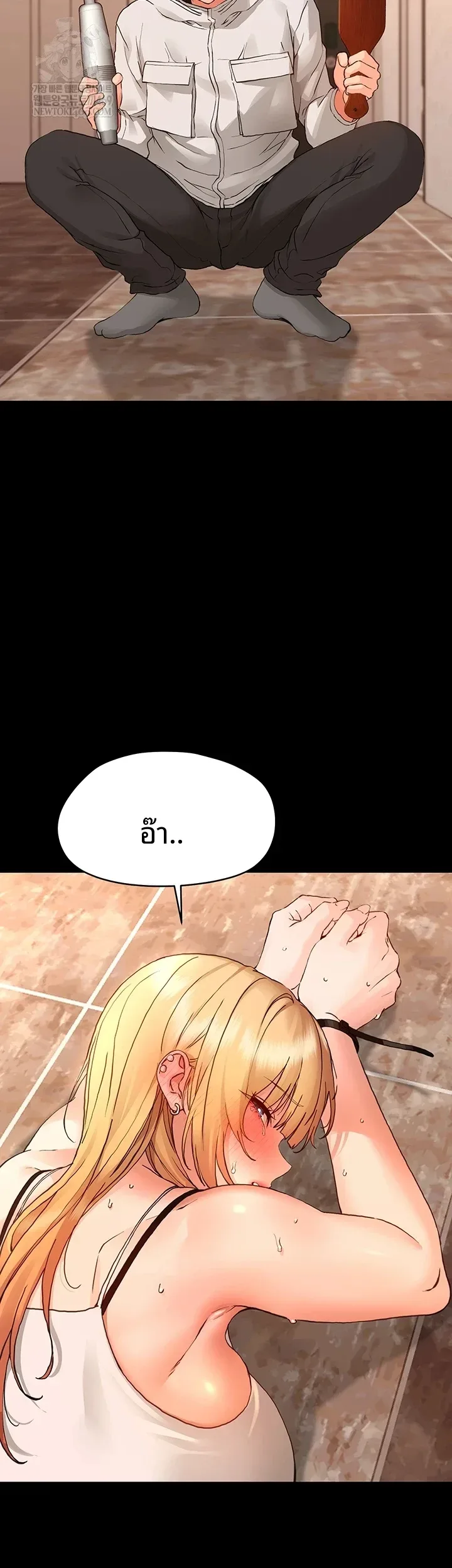 page-26