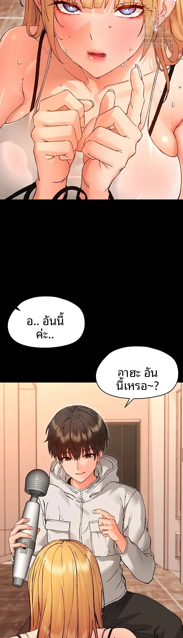 page-29